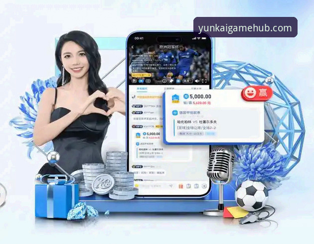 云开全站体育使用心得：资深用户分享云开体育官方平台攻略与实战经验